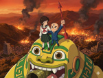 Mitsume ga Tarou